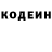 АМФЕТАМИН 97% Kristopher Hall