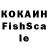 Кетамин VHQ bar10dr