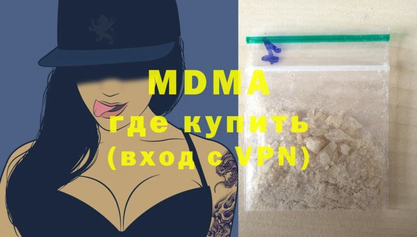 меф VHQ Киреевск