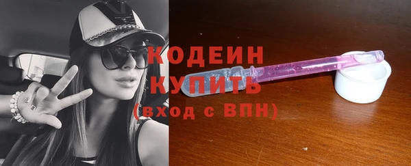 меф VHQ Киреевск