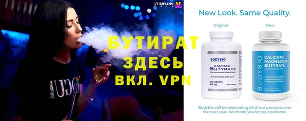 меф VHQ Киреевск