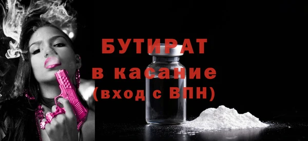 не бодяженный Киренск