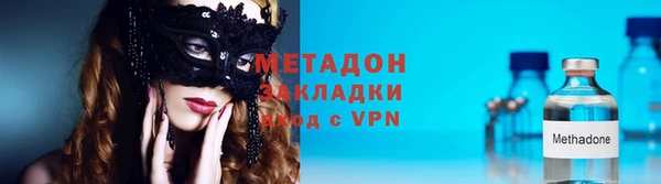 не бодяженный Киренск