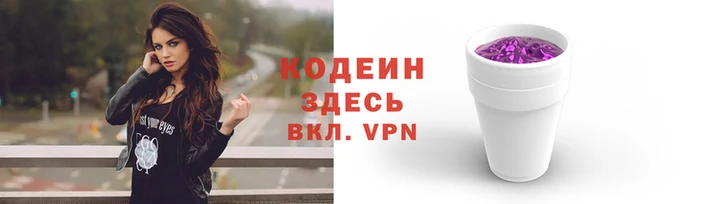 меф VHQ Киреевск