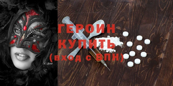 не бодяженный Киренск