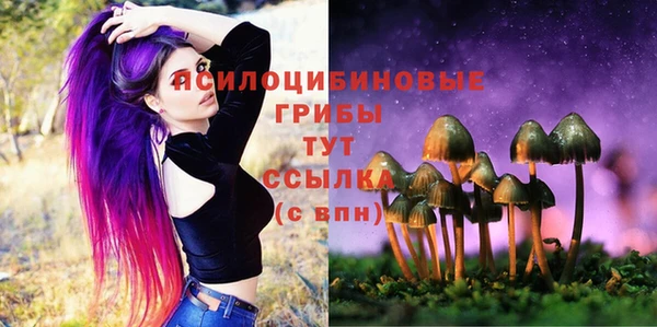 меф VHQ Киреевск