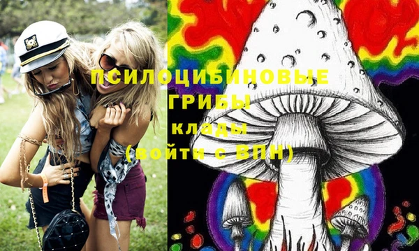 меф VHQ Киреевск