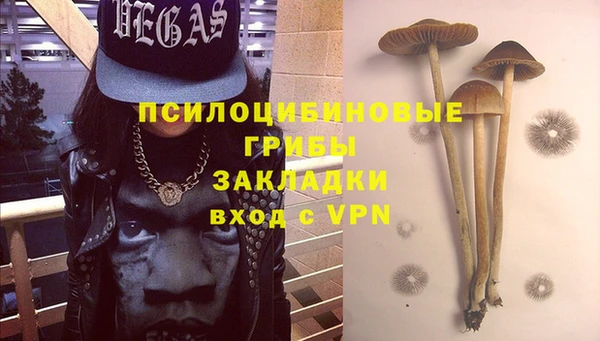 меф VHQ Киреевск