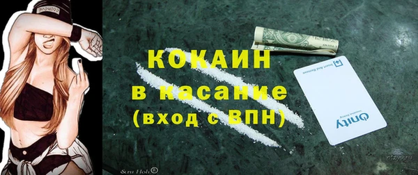 не бодяженный Киренск