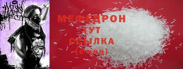 не бодяженный Киренск