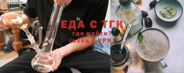 не бодяженный Киренск