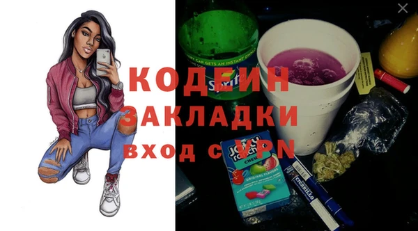 не бодяженный Киренск