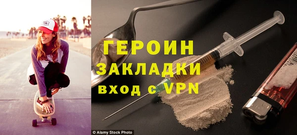меф VHQ Киреевск