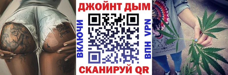 Марихуана индика  Купить закладки  Старый Крым 